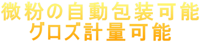 ���������@�X�N�����[�R���x�A
